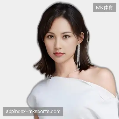 苏子
